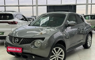 Nissan Juke II, 2011 год, 999 000 рублей, 1 фотография