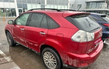 Lexus RX II рестайлинг, 2008 год, 1 449 000 рублей, 4 фотография