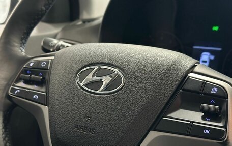 Hyundai Solaris II рестайлинг, 2017 год, 949 900 рублей, 8 фотография