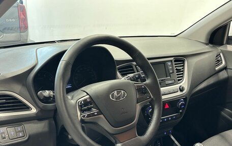 Hyundai Solaris II рестайлинг, 2017 год, 949 900 рублей, 6 фотография