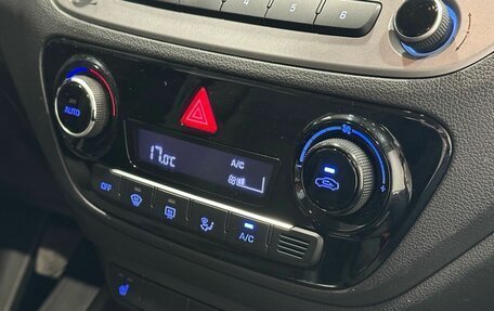 Hyundai Solaris II рестайлинг, 2017 год, 949 900 рублей, 9 фотография