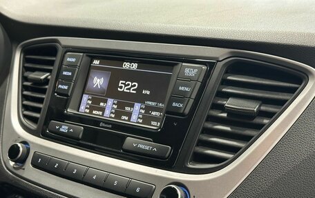 Hyundai Solaris II рестайлинг, 2017 год, 949 900 рублей, 11 фотография