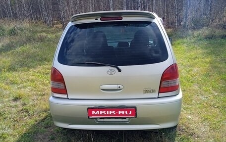 Toyota Corolla Spacio II, 2000 год, 350 000 рублей, 9 фотография