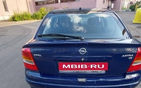 Opel Astra G, 2003 год, 320 000 рублей, 4 фотография