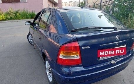 Opel Astra G, 2003 год, 320 000 рублей, 3 фотография
