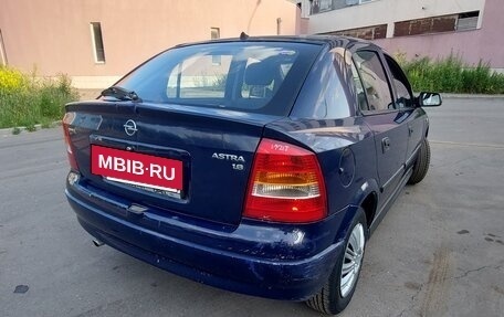 Opel Astra G, 2003 год, 320 000 рублей, 6 фотография