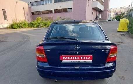 Opel Astra G, 2003 год, 320 000 рублей, 5 фотография