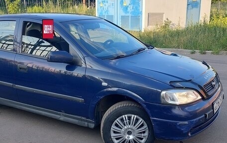 Opel Astra G, 2003 год, 320 000 рублей, 7 фотография