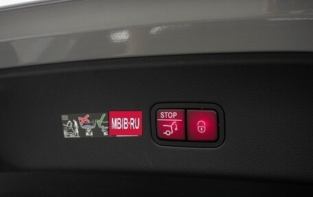 Mercedes-Benz GLC Coupe, 2024 год, 8 999 000 рублей, 13 фотография