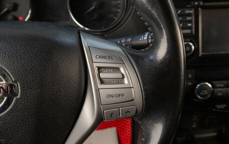 Nissan Qashqai, 2015 год, 1 569 000 рублей, 13 фотография
