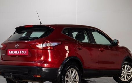 Nissan Qashqai, 2015 год, 1 569 000 рублей, 7 фотография