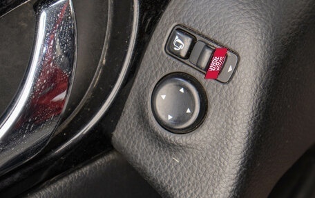 Nissan Qashqai, 2015 год, 1 569 000 рублей, 10 фотография