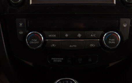 Nissan Qashqai, 2015 год, 1 569 000 рублей, 16 фотография