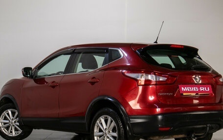 Nissan Qashqai, 2015 год, 1 569 000 рублей, 5 фотография