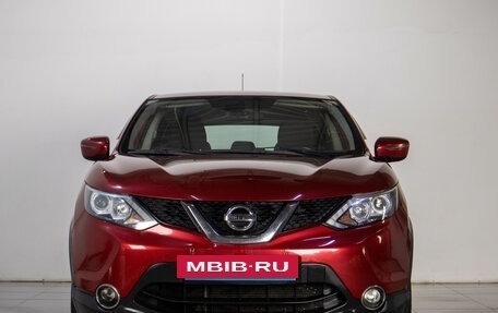Nissan Qashqai, 2015 год, 1 569 000 рублей, 3 фотография