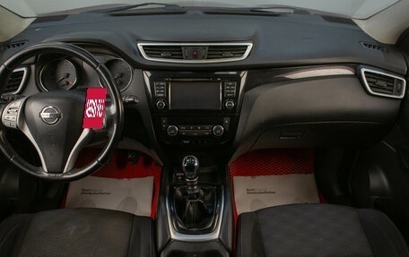 Nissan Qashqai, 2015 год, 1 569 000 рублей, 19 фотография