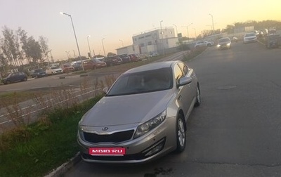 KIA Optima III, 2012 год, 1 150 000 рублей, 1 фотография