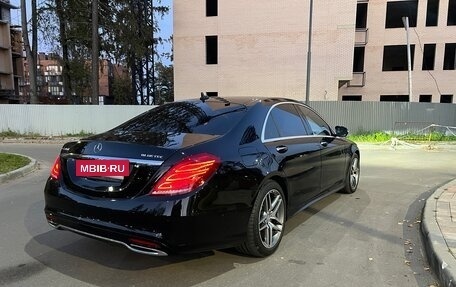 Mercedes-Benz S-Класс, 2015 год, 4 000 000 рублей, 2 фотография