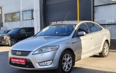 Ford Mondeo IV, 2008 год, 680 000 рублей, 1 фотография