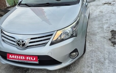 Toyota Avensis III рестайлинг, 2012 год, 1 500 000 рублей, 1 фотография