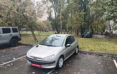 Peugeot 206, 2006 год, 360 000 рублей, 1 фотография
