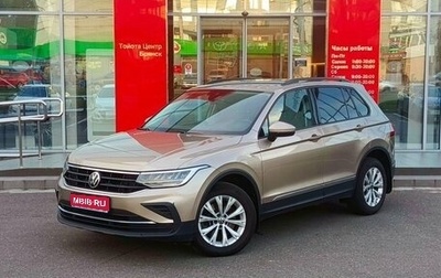 Volkswagen Tiguan II, 2021 год, 3 275 000 рублей, 1 фотография