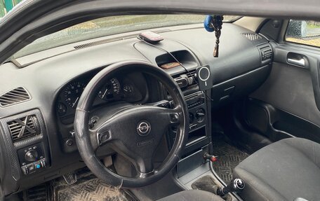 Opel Astra G, 2002 год, 355 000 рублей, 5 фотография