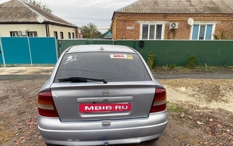 Opel Astra G, 2002 год, 355 000 рублей, 4 фотография