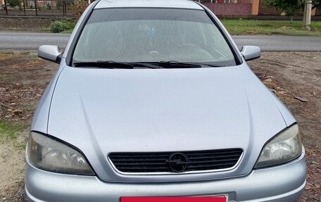 Opel Astra G, 2002 год, 355 000 рублей, 2 фотография
