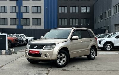 Suzuki Grand Vitara, 2008 год, 650 000 рублей, 1 фотография