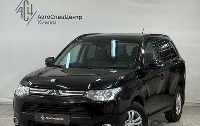 Mitsubishi Outlander III рестайлинг 3, 2013 год, 1 399 800 рублей, 1 фотография