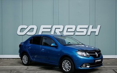 Renault Logan II, 2014 год, 879 000 рублей, 1 фотография