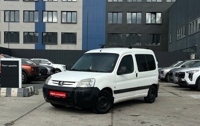 Peugeot Partner II рестайлинг 2, 2008 год, 280 000 рублей, 1 фотография