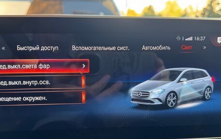 Mercedes-Benz B-Класс, 2019 год, 1 579 999 рублей, 24 фотография