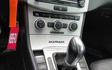 Volkswagen Passat B7, 2012 год, 1 450 000 рублей, 15 фотография