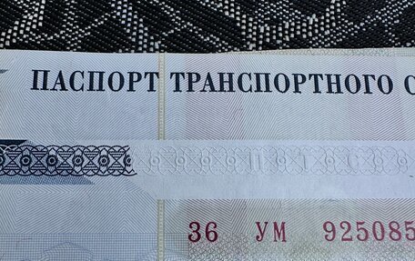 ЗАЗ Chance, 2012 год, 330 000 рублей, 30 фотография