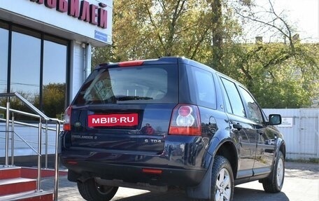 Land Rover Freelander II рестайлинг 2, 2008 год, 1 299 000 рублей, 3 фотография