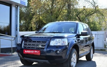 Land Rover Freelander II рестайлинг 2, 2008 год, 1 299 000 рублей, 5 фотография