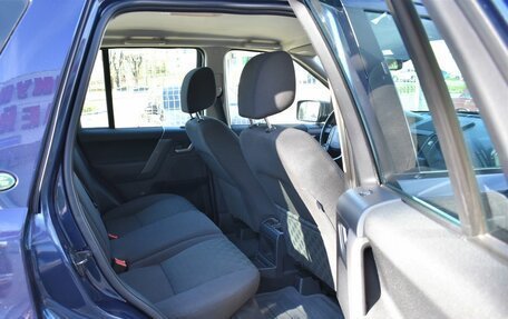 Land Rover Freelander II рестайлинг 2, 2008 год, 1 299 000 рублей, 13 фотография
