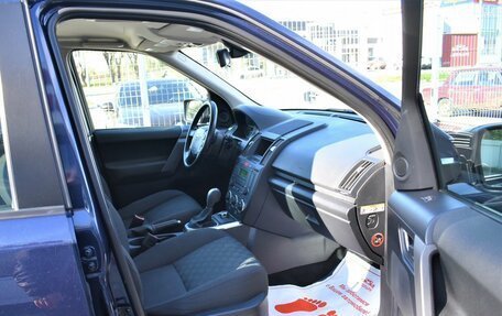 Land Rover Freelander II рестайлинг 2, 2008 год, 1 299 000 рублей, 14 фотография