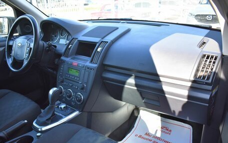 Land Rover Freelander II рестайлинг 2, 2008 год, 1 299 000 рублей, 15 фотография
