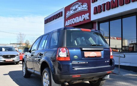 Land Rover Freelander II рестайлинг 2, 2008 год, 1 299 000 рублей, 6 фотография