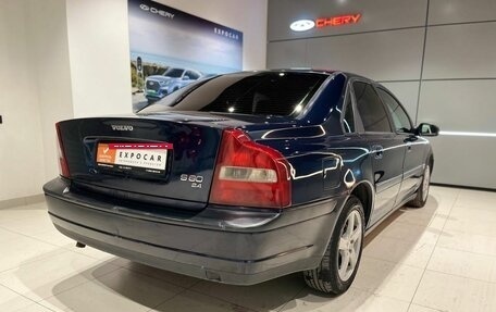 Volvo S80 II рестайлинг 2, 2001 год, 600 000 рублей, 5 фотография
