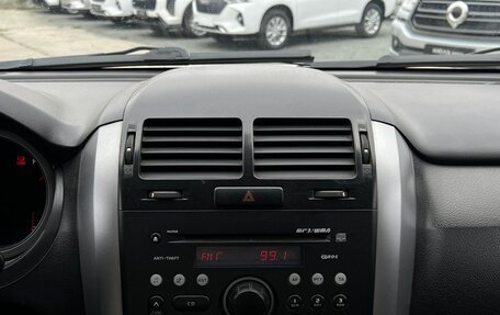 Suzuki Grand Vitara, 2008 год, 650 000 рублей, 5 фотография