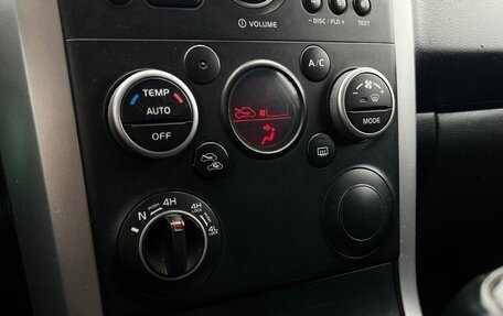 Suzuki Grand Vitara, 2008 год, 650 000 рублей, 6 фотография