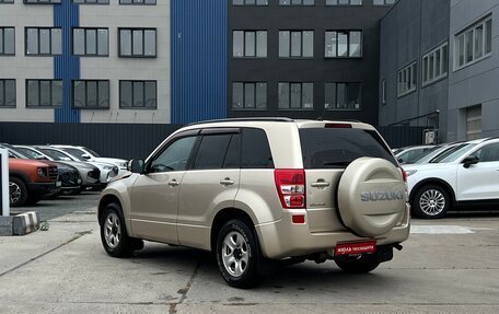 Suzuki Grand Vitara, 2008 год, 650 000 рублей, 2 фотография