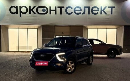 Hyundai Creta, 2021 год, 2 090 000 рублей, 1 фотография