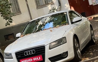 Audi A5, 2009 год, 1 290 000 рублей, 1 фотография