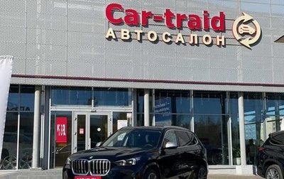 BMW X1, 2024 год, 4 650 000 рублей, 1 фотография