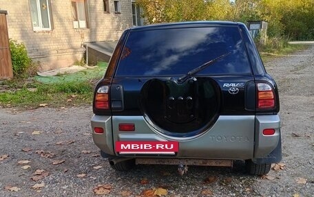 Toyota RAV4, 2000 год, 450 000 рублей, 6 фотография